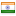 netherlandsvisa-pakistan.com is hosted in India